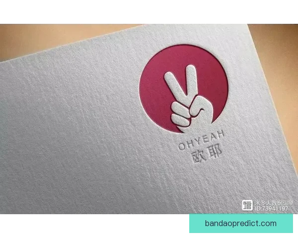 世界杯竞猜签到送豪礼，海量奖品等你拿，快来参与赢取精彩大奖